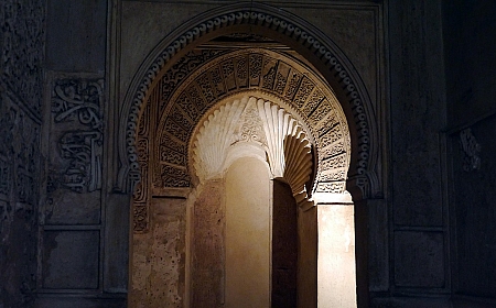 Los secretos de La Alhambra